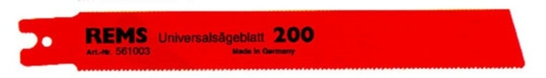 Rems zaagblad universeel 200 (5st)