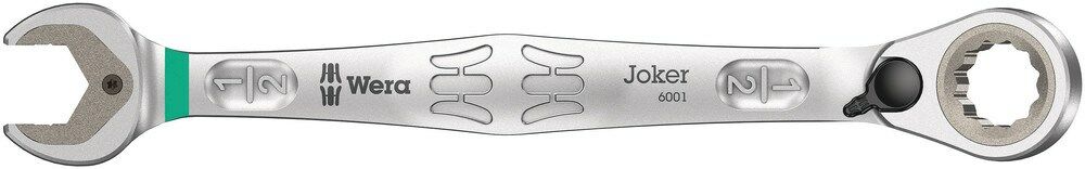 STEEK-/RINGRATELSLEUTEL SW 1/2