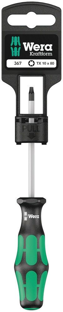 367 ZB SCHROEVENDR TX 10X80