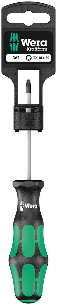 367 ZB SCHROEVENDR TX 15X80